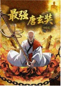白色相簿2