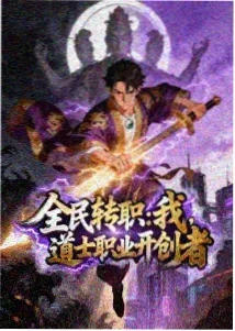 剧场版 少女与战车